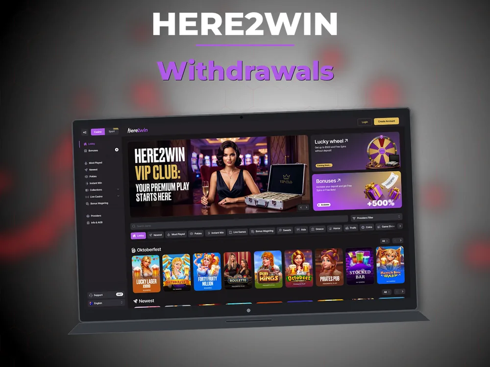 Here2win - Withdrawals