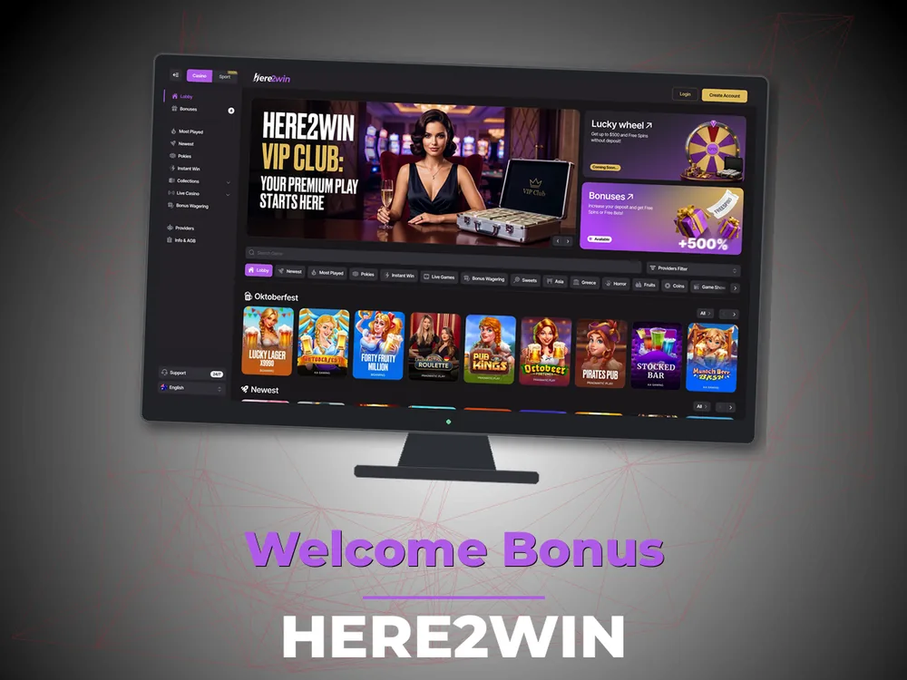 Here2win - Welcome Bonus