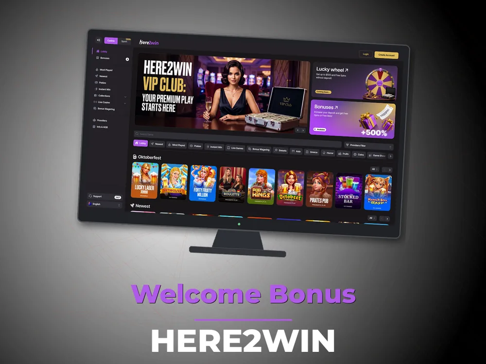 Here2win - Welcome Bonus
